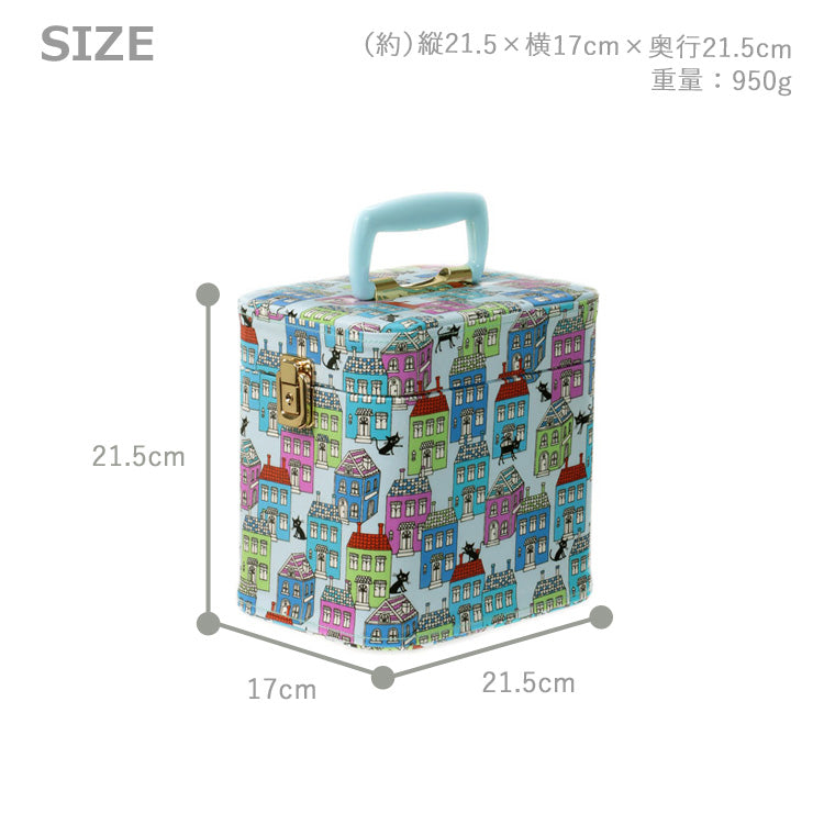 送料無料 メイクボックス 7寸 ココランド街並み 鏡 コスメボックス コスメケース 化粧ボックス トレンケース 525-430 ネコ 猫 ねこ 日本製 鍵付き 化粧台 収納