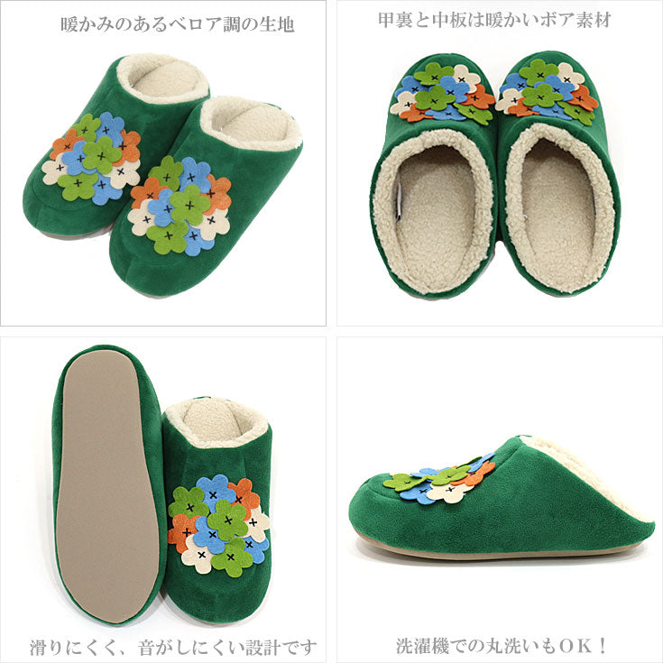 定形外送料無料 ホコモモラ ボニート ルームシューズ あったか 暖かい スリッパ 花 冬 冬用 洗える 洗濯可能 北欧 室内履き 部屋履き jocomomola