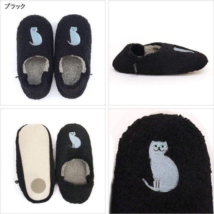 定形外送料無料 コピーヌ ルームシューズ 24cm スリッパ 冬用 かかと付き 猫 ネコ ねこ 北欧 部屋用 室内用 もこもこ 刺繍