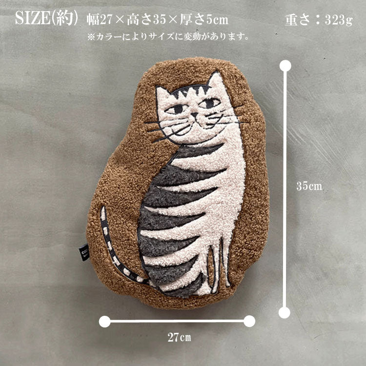 コピーヌ クッション ブランケット キャット 猫 ネコ ひざ掛け 毛布 あったかグッズ 冷え対策 ふわふわ もこもこ 防寒 動物