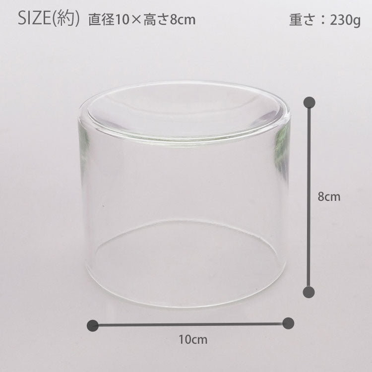 shesay 372337 フレグランスストーンを置くのにちょうど良いリューズガラスの小物置き Sサイズ ストーン ガラス 小物入れ お皿 アクセサリー ディスプレイ インテリア