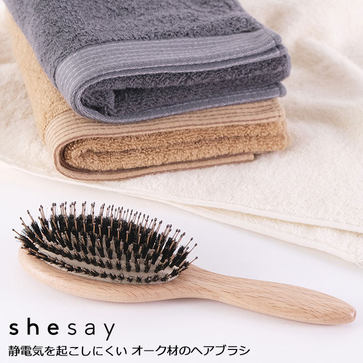 静電気を起こしにくい オーク材のヘアブラシ 108168 ブラシ 木製 クシ shesay 定形外 送料無料 くし マッサージ 頭 櫛 髪 天然