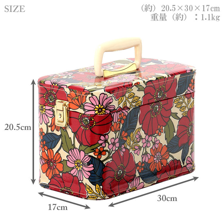 トレンケース 30cm カラフルフラワー柄 送料無料 コスメボックス メイクボックス ミラー付き大容量 収納ボックス 化粧品 収納 花柄 鏡付き コスメ