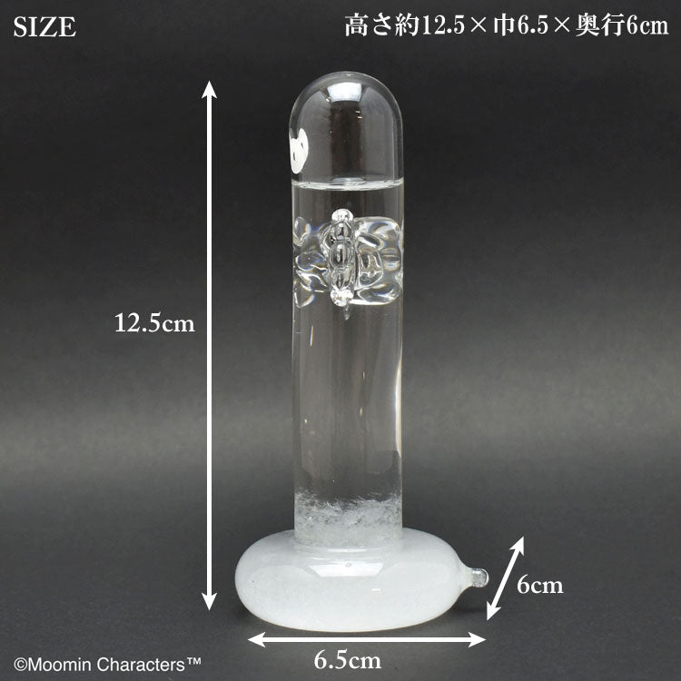 MOOMIN ニョロニョロ ストームグラス ムーミン 送料無料 151-333243 結晶 天気 天気予報 茶谷産業 気温 気象 気象計 インテリア 置物 ギフト
