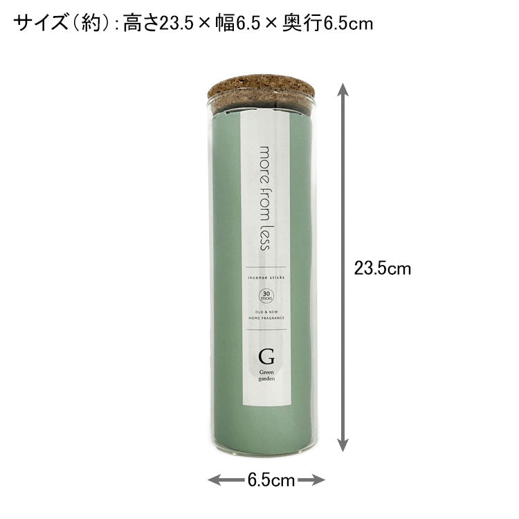 OLD & NEW more from less- incense holder&incense sticks SET 8インチ IN-03 フレグランス お香 お香立て ガラスボトル