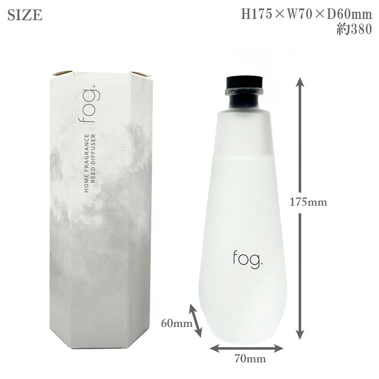 fog reed diffuser ディフューザー フォグ リード オールド&ニュー 芳香剤 エッセンシャル オイル リビング 玄関 寝室 トイレ おしゃれ シンプル ナチュラル 北欧 自然 140ml 芳香期間 3カ月