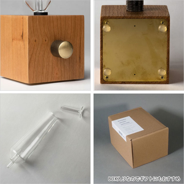 WERKE WOODEN AROMA DIFFUSER ディフューザー ネ ブライザー式 ガラス 真鍮 木 シンプル アロマ