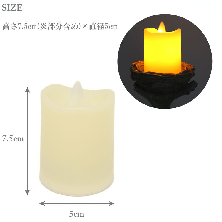 バードネスト ティーライト キャンドルホルダーR&LEDボーティブキャンドルセット 010973 8461 ハルモニア クリスマスツリー クリスマス キャンドル オブジェ ノエル 置物 飾り LEDキャンドル