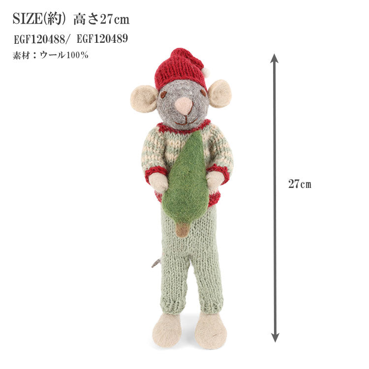グライアンドシフ グレー マウス Big ガーランド ツリー クリスマス EGF120488 EGF120489 雑貨 ネズミ サンタ インテリア ハンドメイド
