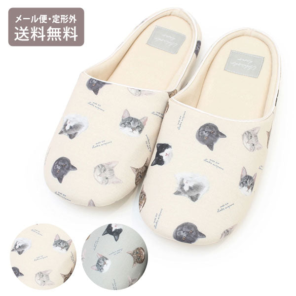 UCHINOKOKAMO ルームシューズ 704-165 定形外 送料無料 23.0~24.5cm スリッパ 滑り止め ねこ ネコ 猫 クッション性 かわいい