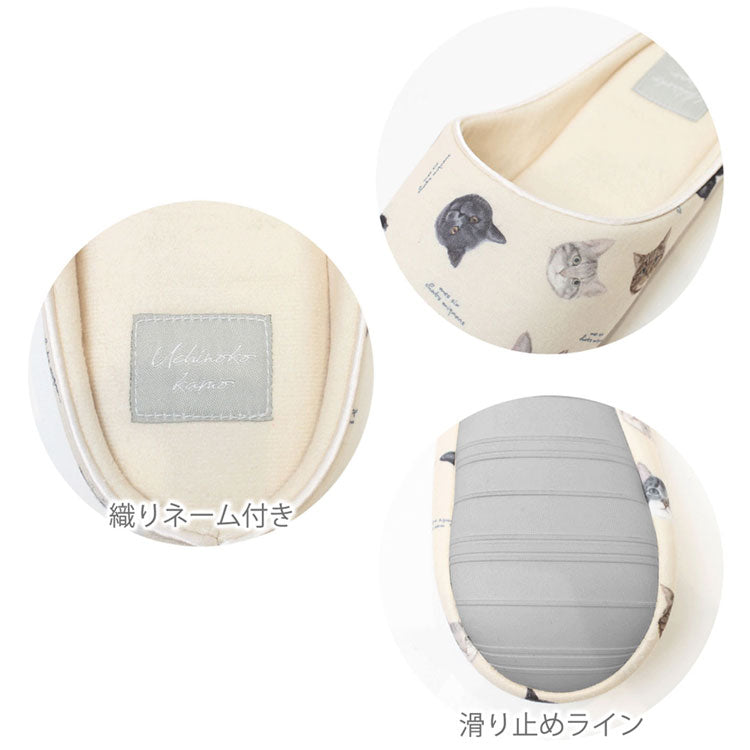UCHINOKOKAMO ルームシューズ 704-165 定形外 送料無料 23.0~24.5cm スリッパ 滑り止め ねこ ネコ 猫 クッション性 かわいい