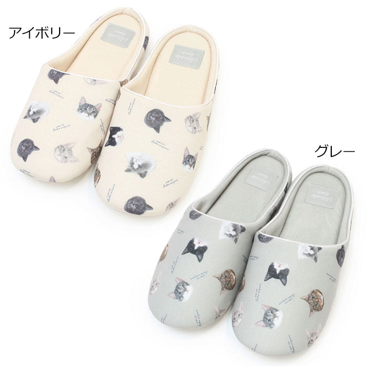 UCHINOKOKAMO ルームシューズ 704-165 定形外 送料無料 23.0~24.5cm スリッパ 滑り止め ねこ ネコ 猫 クッション性 かわいい