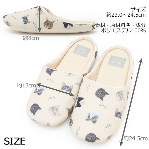 UCHINOKOKAMO ルームシューズ 704-165 定形外 送料無料 23.0~24.5cm スリッパ 滑り止め ねこ ネコ 猫 クッション性 かわいい