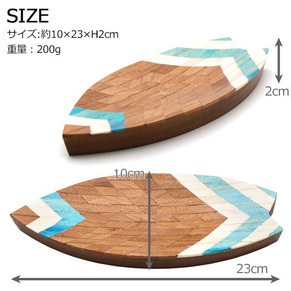 ボーン トレイ サーフボード 12824-810 トレイ ハワイアン 小物入れ インテリア 木製 ウッド サーフボード アクセサリートレイ かわいい