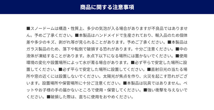 ダルトン スノーグローブ ジンジャーマン X24-0733 クリスマス スノードーム インテリア ジンジャークッキー クッキー
