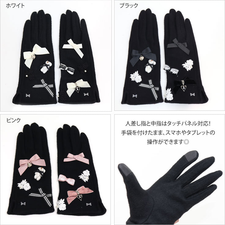 ミニクマちゃん カシミヤ混 手袋 定形外 送料無料 ゴスロリ 防寒 スマホ手袋 保温 保湿 タッチパネル対応 ナイロン カシミア 毛
