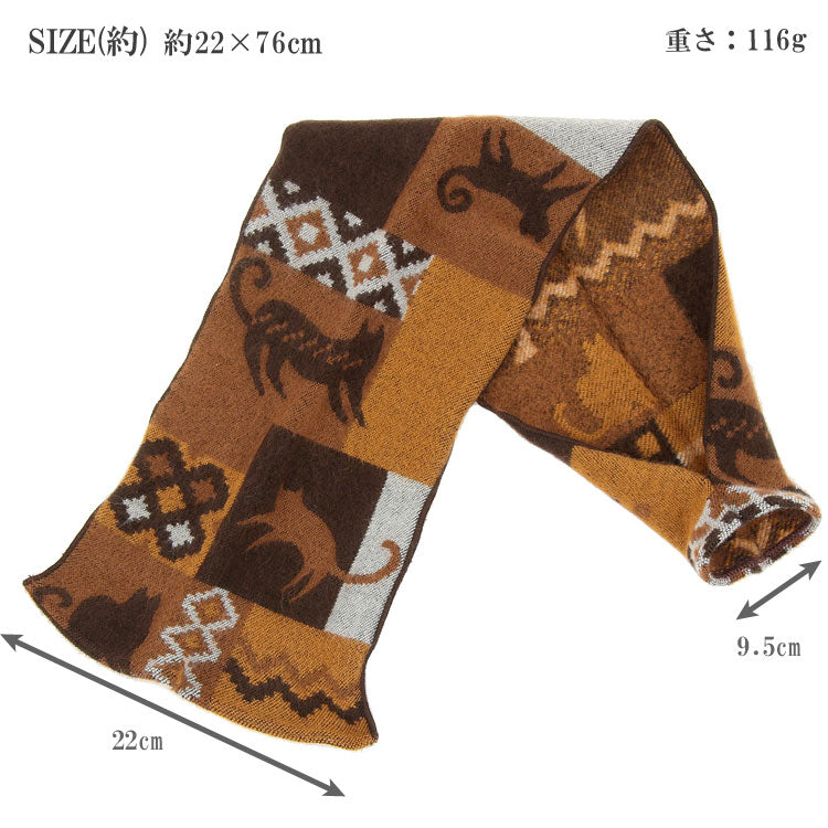 ラシクモア ブロックキャット プチマフラー 定形外 送料無料 差込みマフラー マフラー ストール 防寒 ネコ ネックホルダー おしゃれ 冬 秋