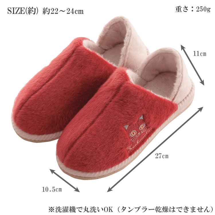 小悪魔キャット かかと付き ブーツスリッパ ネコ スリッパ ルームシューズ 2way コーデュロイ 防寒 寒さ対策