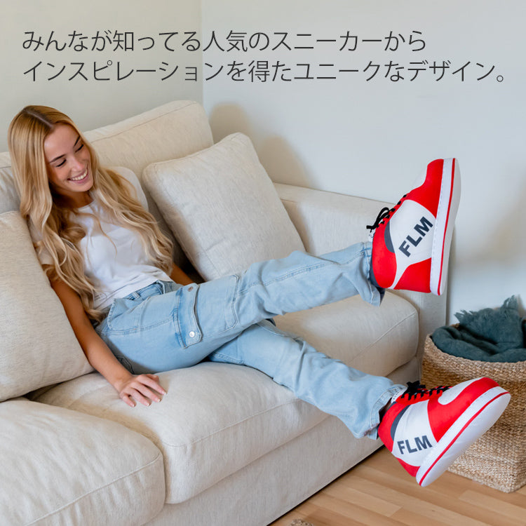 ジャイアント ホームシューズ フラミンゲオ ルームシューズ 大人 子供 スリッパ あったか メンズ レディース スニーカー 滑り止め ユニーク おしゃれ 誕生日 ギフト プレゼント