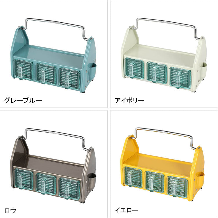 ダルトン テーブル オーガナイザー 123-384 送料無料 デスクトップ キッチン 小物 収納 スチール