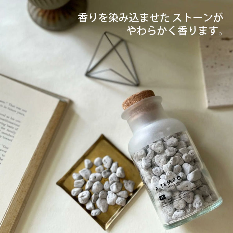 アロマ ディフューザー カルバリン アテンポ ストーン アンティークガラスボトル イタリア製 テ アドリア フルッタ 芳香剤 石