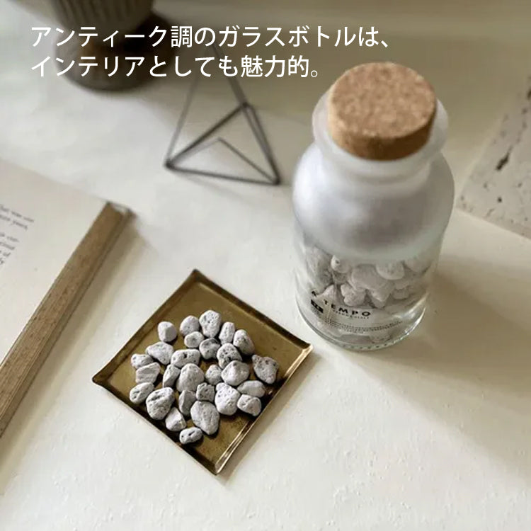 アロマ ディフューザー カルバリン アテンポ ストーン アンティークガラスボトル イタリア製 テ アドリア フルッタ 芳香剤 石
