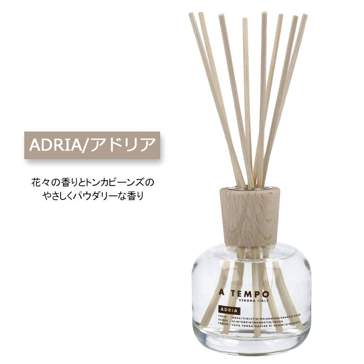 カルバリン ア・テンポ フレグランス ディフューザー 100ml 776-064 CARBALINE A TEMPO フルッタ テ アドリア ホームフレグランス 室内用芳香剤 イタリア製 ギフト