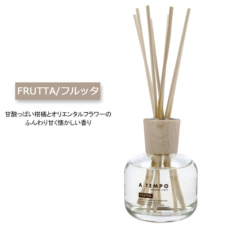 カルバリン ア・テンポ フレグランス ディフューザー 100ml 776-064 CARBALINE A TEMPO フルッタ テ アドリア ホームフレグランス 室内用芳香剤 イタリア製 ギフト