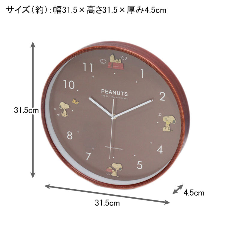 スヌーピー ウッドパーツクロック ブラウン 送料無料 時計 壁掛け時計 木製 キャラクター ギフト