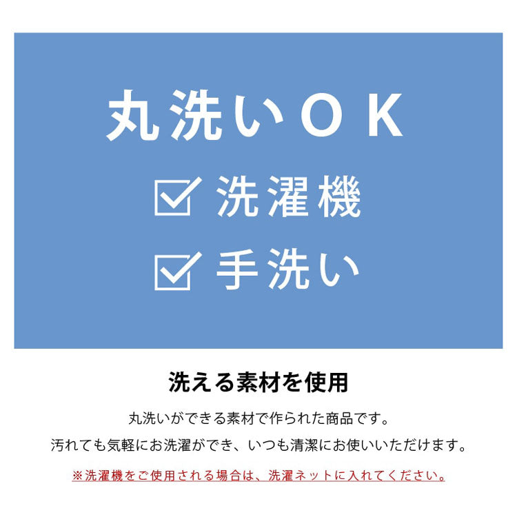 SDS シマエナガツインズ アクセントマット シマエナガ ラグ ふわふわ 敷物 ブルー スカイブルー