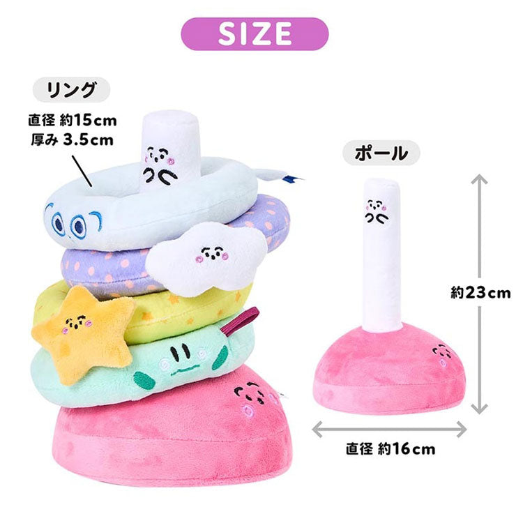 ダッドウェイ シナぷしゅ ぷしゅぷしゅ輪なげ TYSYN001000000 赤ちゃん おもちゃ おうち遊び ラトル 出産祝い ベビーギフト ふわふわ カラフル