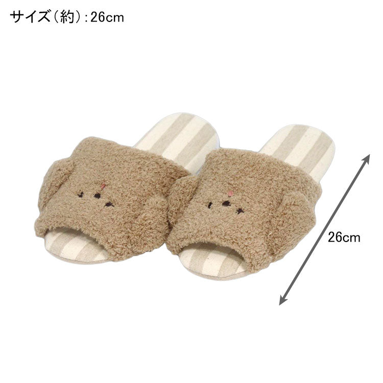 mushRoom スリッパ ほわいぬ 定形外 送料無料 室内履き ルームシューズ 犬 イヌ インテリア