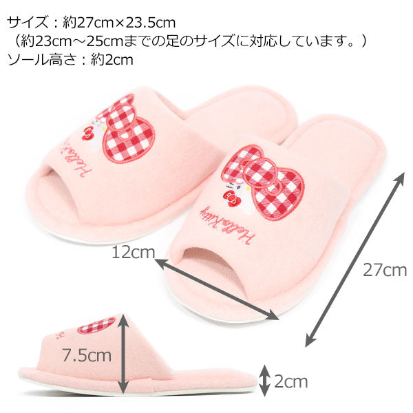 サンリオ キャラクターズ シュシュ スリッパ ハローキティ クロミ 750-604 定形外 送料無料 トイレスリッパ ルームシューズ 室内用 前開き 丸洗い 洗濯OK かわいい ハローキティ
