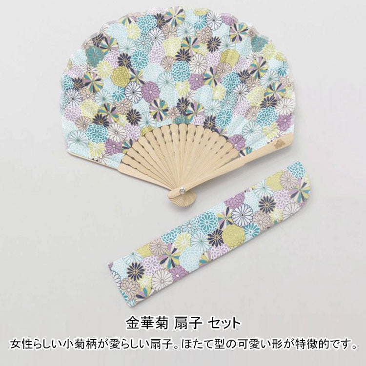 金華菊 扇子 セット 7XCP5111 定形外 送料無料 せんす レディース ギフト 暑さ対策 和装小物 花柄 桃色