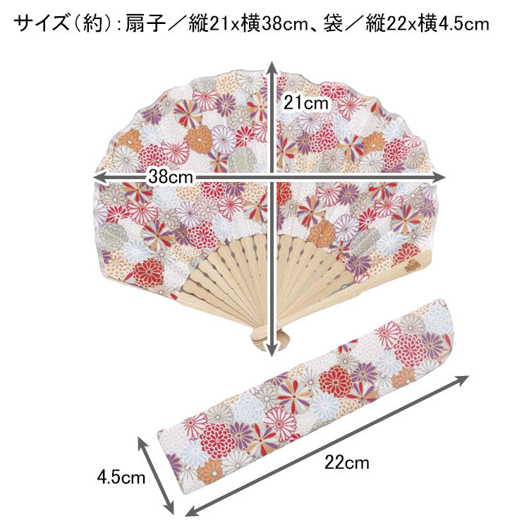 金華菊 扇子 セット 7XCP5111 定形外 送料無料 せんす レディース ギフト 暑さ対策 和装小物 花柄 桃色