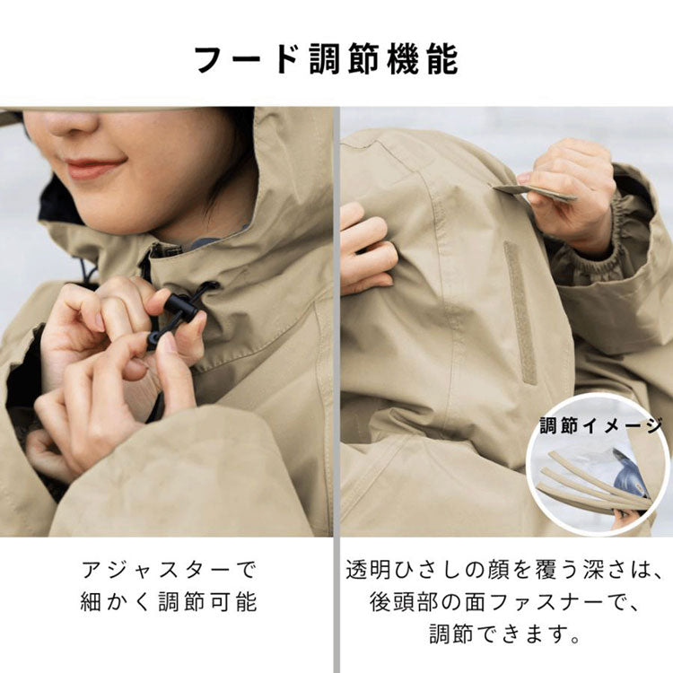 ACTUAL サイクル レインコート 06003224 送料無料 カッパ 自転車用 雨合羽 撥水 ファスナー 自転車 梅雨ブラウン