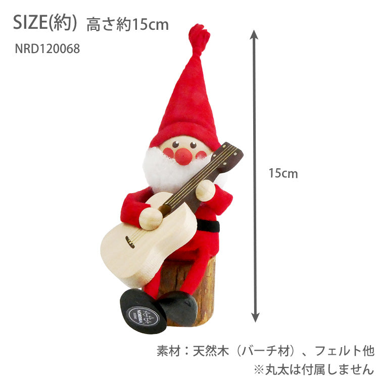 ノルディカニッセ ギターを持ったサンタ NRD120068 サンタ ノルディカ 定型外 送料無料 クリスマス サンタクロース 木製 人形