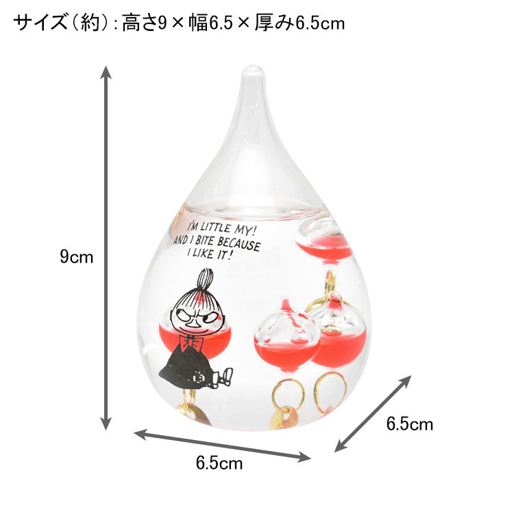 リトルミイ ガラスフロート温度計 しずく 152-333252 ムーミン 気温 インテリア 置物 ガラス 北欧 ギフト