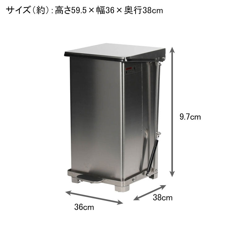 ダルトン ペダル ビン ステンレス 45L Y-0932SS 送料無料 ゴミ箱 ダストボックス ダストビン ゴミ捨て
