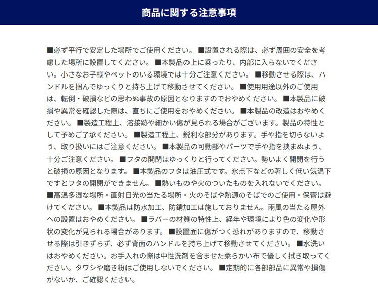 ダルトン ペダル ビン ステンレス 45L Y-0932SS 送料無料 ゴミ箱 ダストボックス ダストビン ゴミ捨て