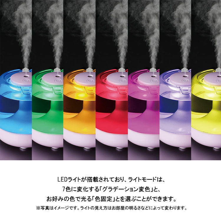 ラドンナ パーソナル LED加湿器 コロトロン HF14 加湿器 超音波 ミスト 卓上 600ml LEDライト グラデーションライト USB電源 オフィス 寝室 リビング パープル