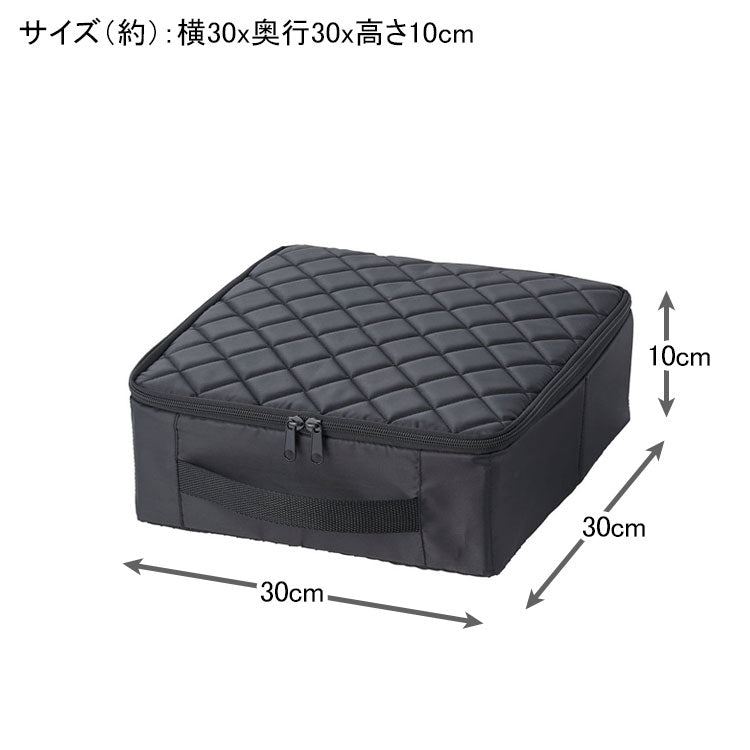 コジット CARFITY シート下収納ボックス カー用品 フットレスト 収納 ボックス ダブルファスナー 車収納 後部 座席
