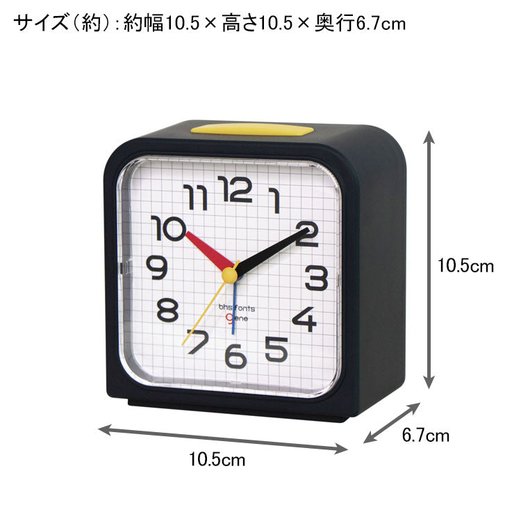 エルコミューン アラームクロック BHS GENE SQ DCL-005 DCL-006 送料無料 置時計 時計 クロック 四角 おしゃれ アラーム スヌーズ 機能付ホワイト