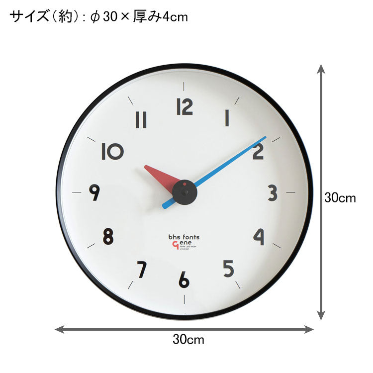 エルコミューン ウォールクロック BHS GENE Universal/Pro L WCL-025 WCL-026 送料無料 時計 壁掛け 掛け時計 クロック モダン スイープムーブメント 音がしないUniversal