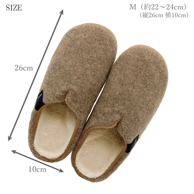 ピエーデ フェルト スリッパ ソフトインソール M 高反発インソール 手洗いOK あったか 室内履き ギフト対応 PIEDEグレー