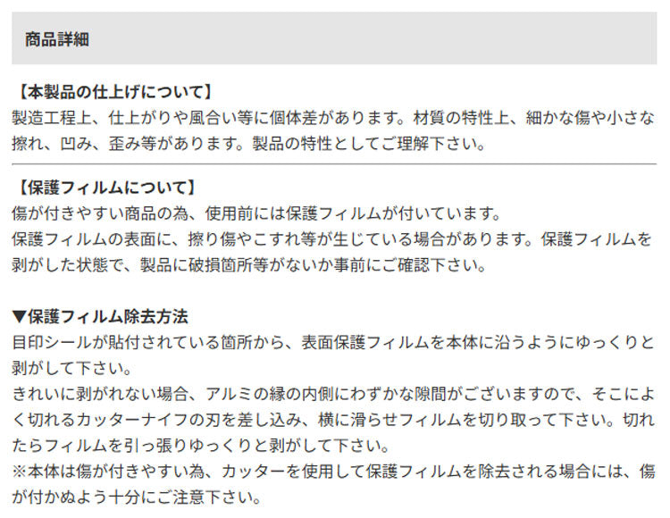 ダルトン アルミニウム コンテナ コンボイ 2 H23-0667M Mサイズ 送料無料 収納 収納ボックス 整理ボックス 衣装ケース 収納ケース