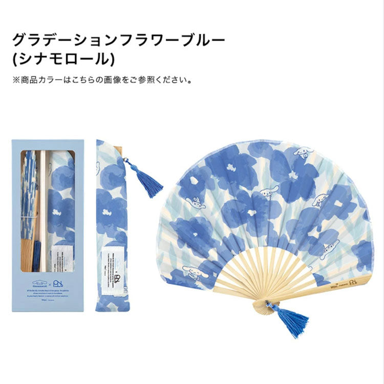 サンリオキャラクターズ 扇子 サンリオ Wpc. コラボ W084 定形外 送料無料 マイメロディ クロミ シナモロール ポムポムプリン 浴衣 着物 可愛い うちわ センス せんす ギフトボックス入り