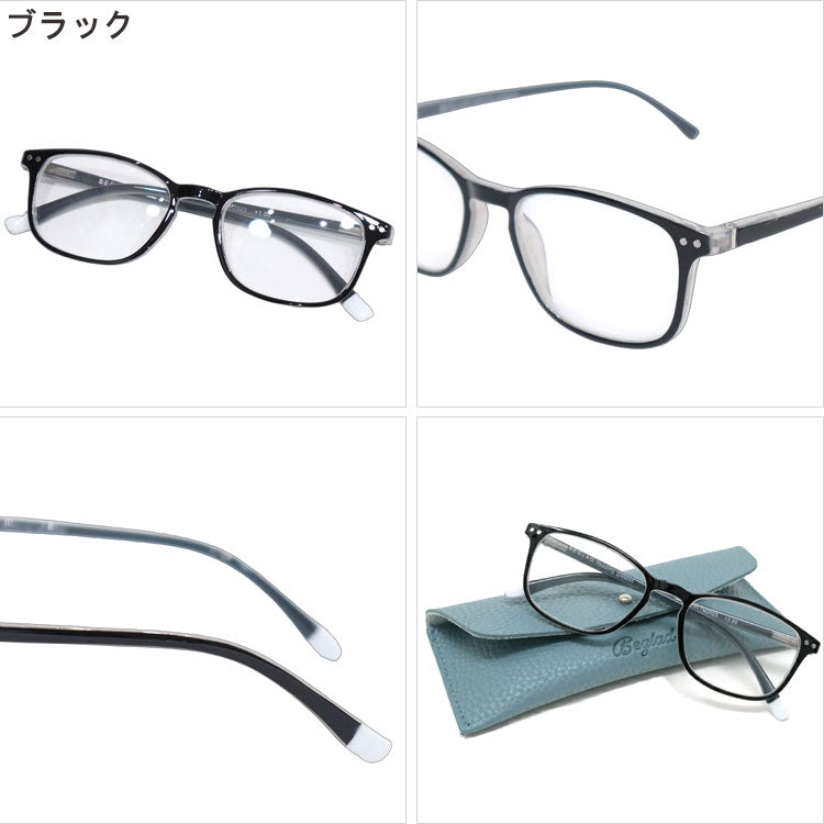 ビグラッド 老眼鏡 TM2023 おしゃれな老眼鏡 フレーム 定形外 送料無料 老眼鏡 ワンポイント 四角型 知的スクエア リーディンググラス シニアグラス ユニセックス 軽量 ケース付き ギフト