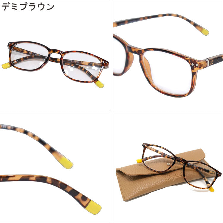 ビグラッド 老眼鏡 TM2023 おしゃれな老眼鏡 フレーム 定形外 送料無料 老眼鏡 ワンポイント 四角型 知的スクエア リーディンググラス シニアグラス ユニセックス 軽量 ケース付き ギフト