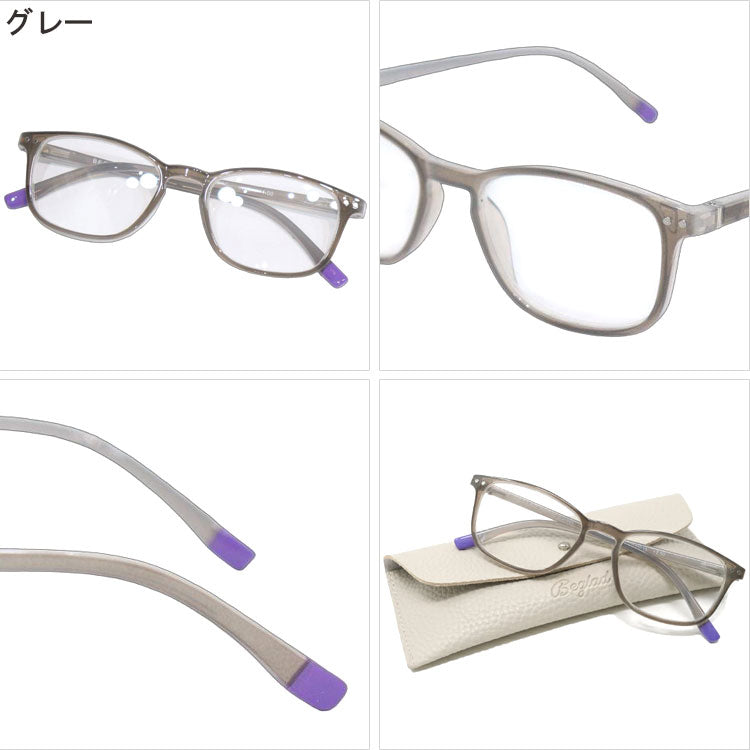 ビグラッド 老眼鏡 TM2023 おしゃれな老眼鏡 フレーム 定形外 送料無料 老眼鏡 ワンポイント 四角型 知的スクエア リーディンググラス シニアグラス ユニセックス 軽量 ケース付き ギフト